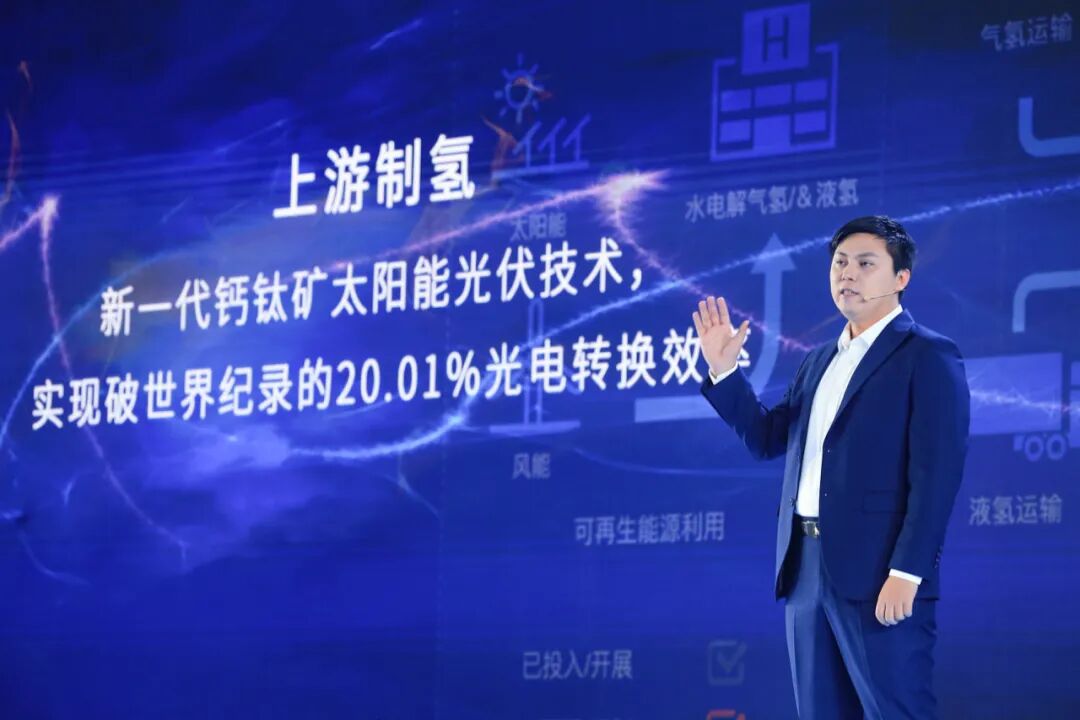 汽车大观｜长城汽车：抢跑氢能6年后的图4