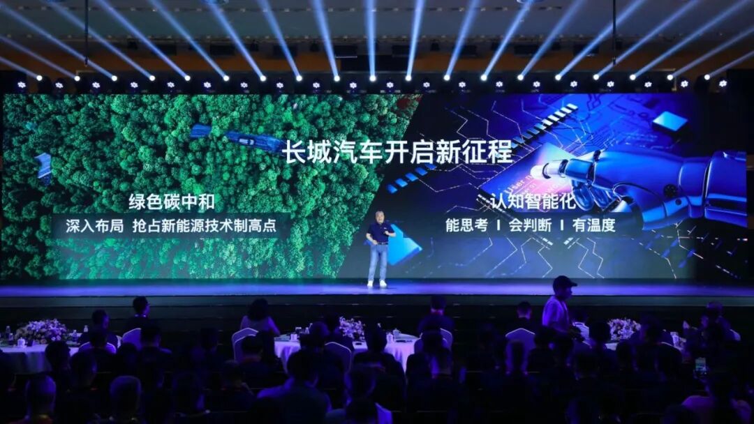 汽車大觀｜豪情的魏建軍，覺醒的長城的圖10
