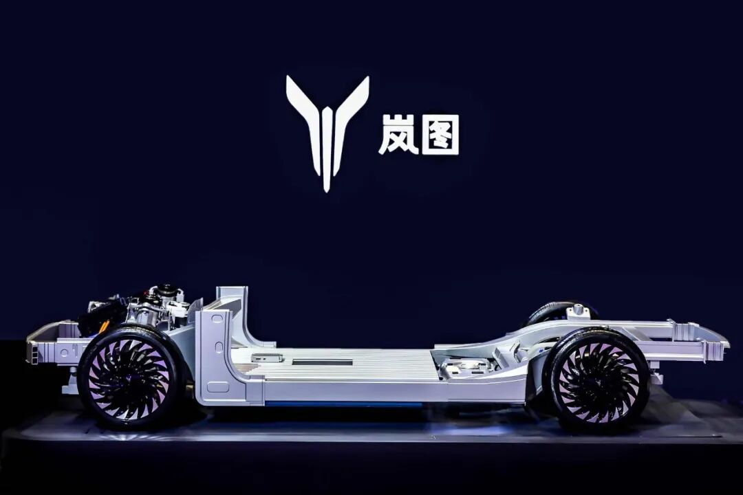 汽車大觀｜增程+純電，嵐圖FREE能否一箭雙雕？的圖7