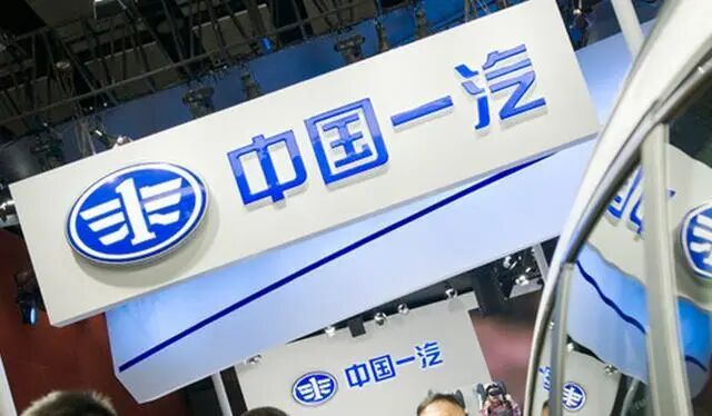 汽車大觀｜15家上市車企2020年財報：比亞迪、長安利潤激增，吉利凈利下滑33%的圖3
