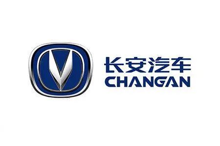 汽車大觀｜15家上市車企2020年財報：比亞迪、長安利潤激增，吉利凈利下滑33%的圖4