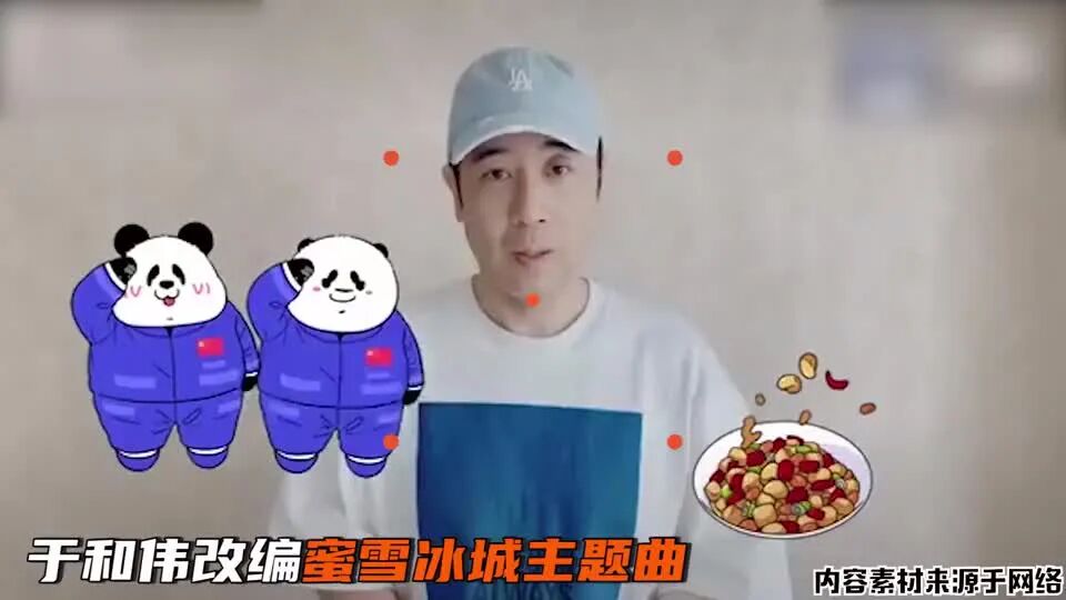 汽车大观｜一汽-大众揽境：征秦川 入长安的图3