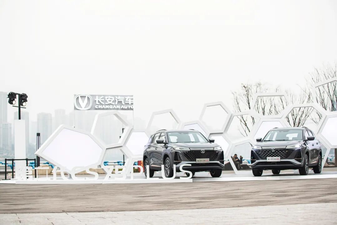 汽車大觀｜新科技新智慧美學是什么？第二代CS75PLUS這樣定義的圖3