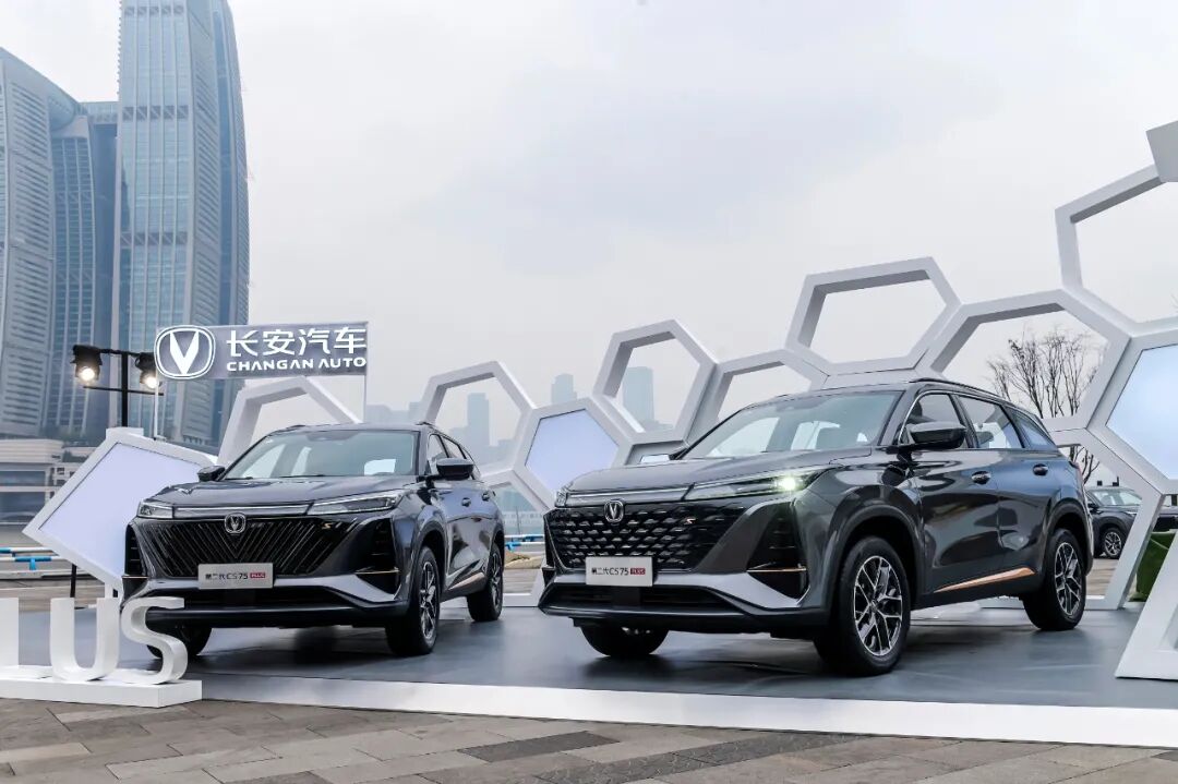 汽車大觀｜新科技新智慧美學是什么？第二代CS75PLUS這樣定義的圖10