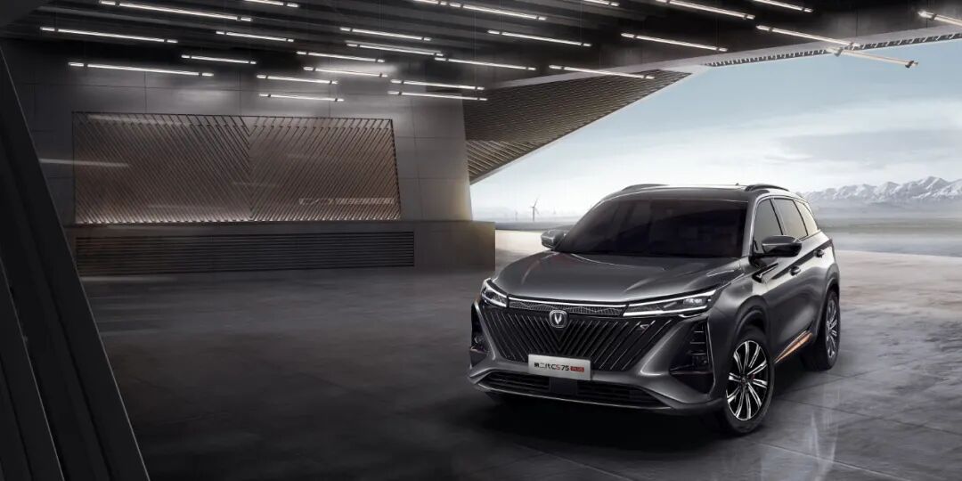 汽車大觀｜新科技新智慧美學是什么？第二代CS75PLUS這樣定義的圖6