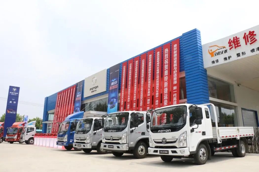 有一說一｜抓住那個90后：貨車司機之爭的圖5
