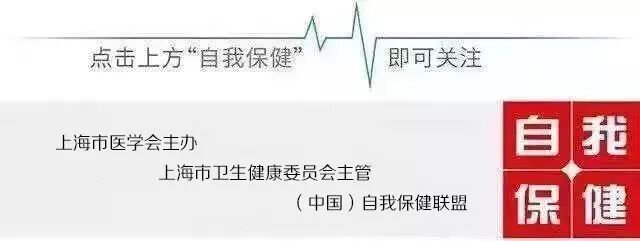 阳气不足（不通）则成瘤，请这样调理！