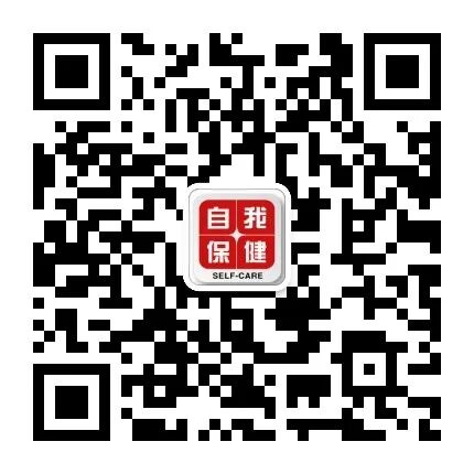 怎么看是属于医疗器械核酸检测与抗原检测时，使用的“棉签”未灭菌？还能用吗？_https://www.jmylbn.com_新闻资讯_第9张