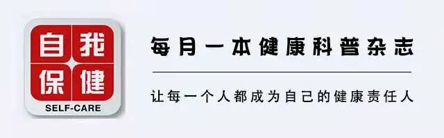 怎么看是属于医疗器械核酸检测与抗原检测时，使用的“棉签”未灭菌？还能用吗？_https://www.jmylbn.com_新闻资讯_第1张