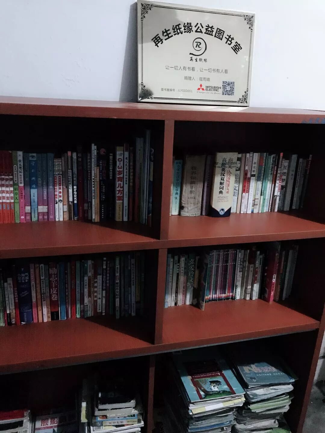 易于切入的大学生创业项目_美术生创业项目有哪些_大学1万元创业项目