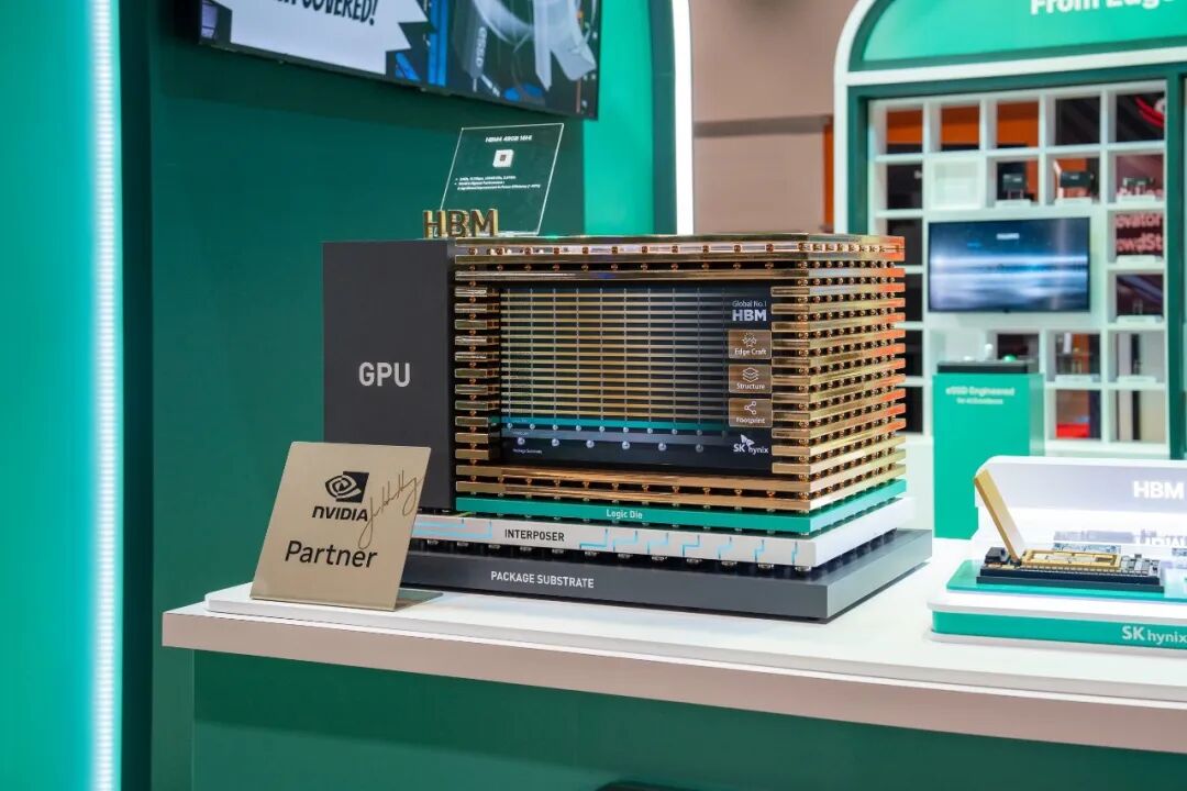 SK海力士亮相英伟达GTC 2026，展示面向AI的存储器竞争力