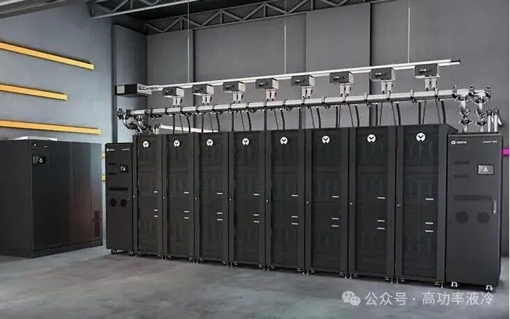Vertiv™ CoolChip CDU, 600kW