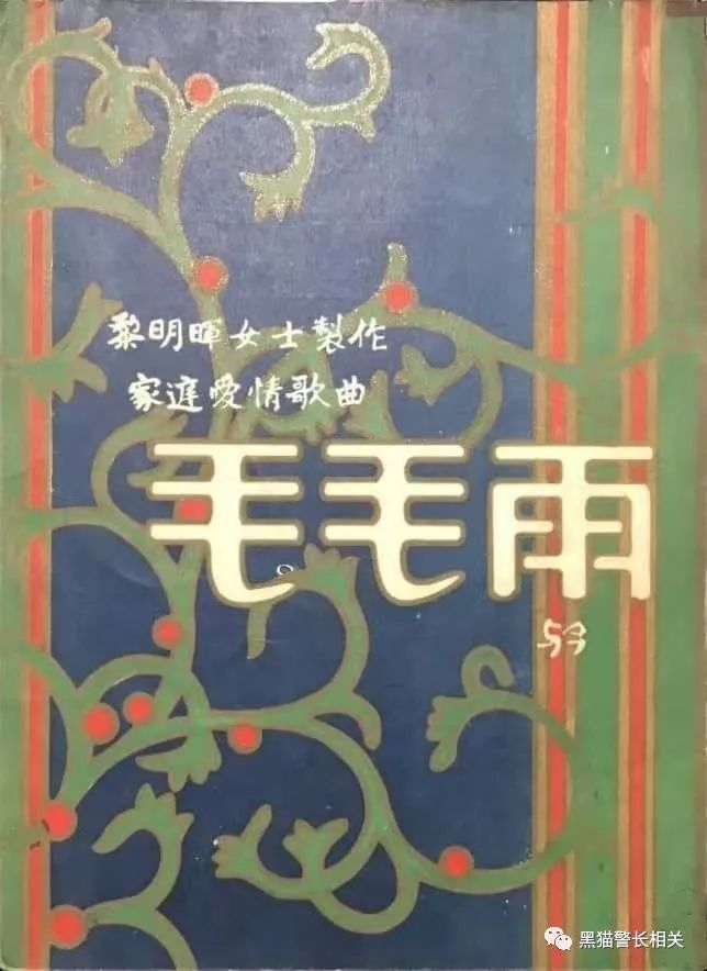 二叔主演人表_二叔演员表_二叔演员表叔全部演员表名单