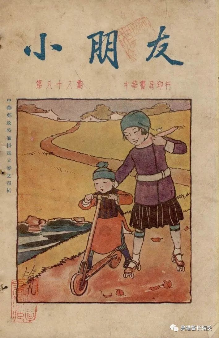二叔演员表叔全部演员表名单_二叔主演人表_二叔演员表