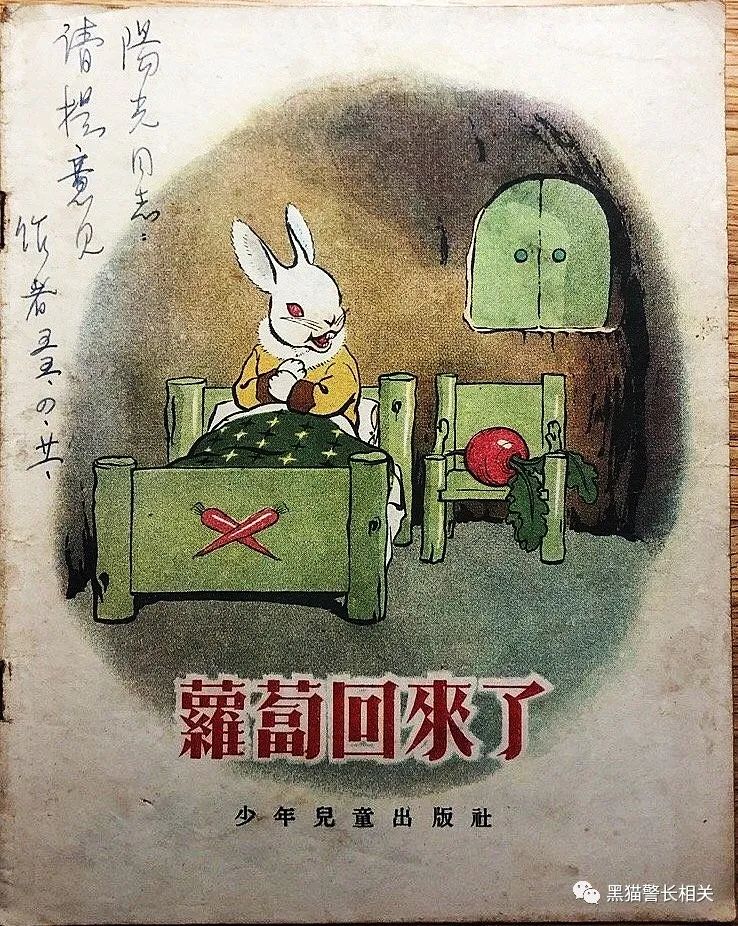 二叔演员表_二叔演员表叔全部演员表名单_二叔主演人表