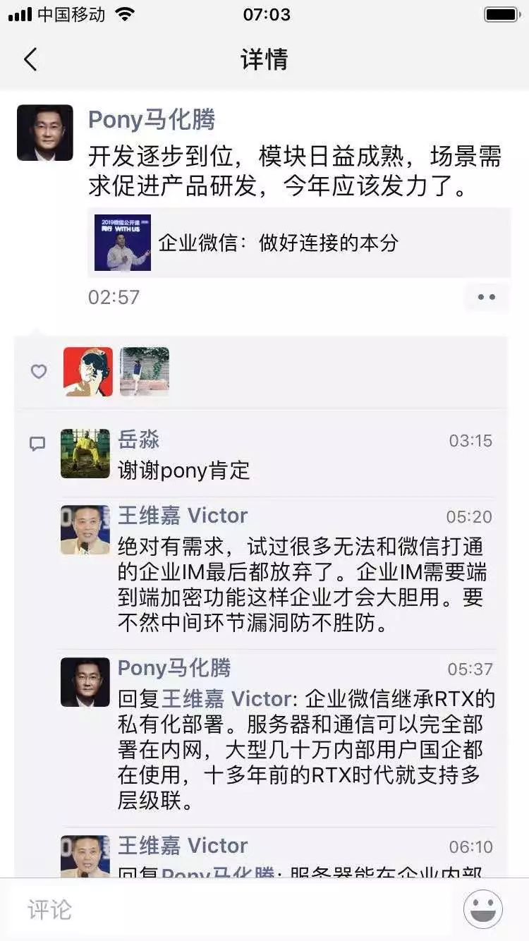 微信小程序怎么开发自己的小程序_微信小程序推广小程序_微信报名小程序