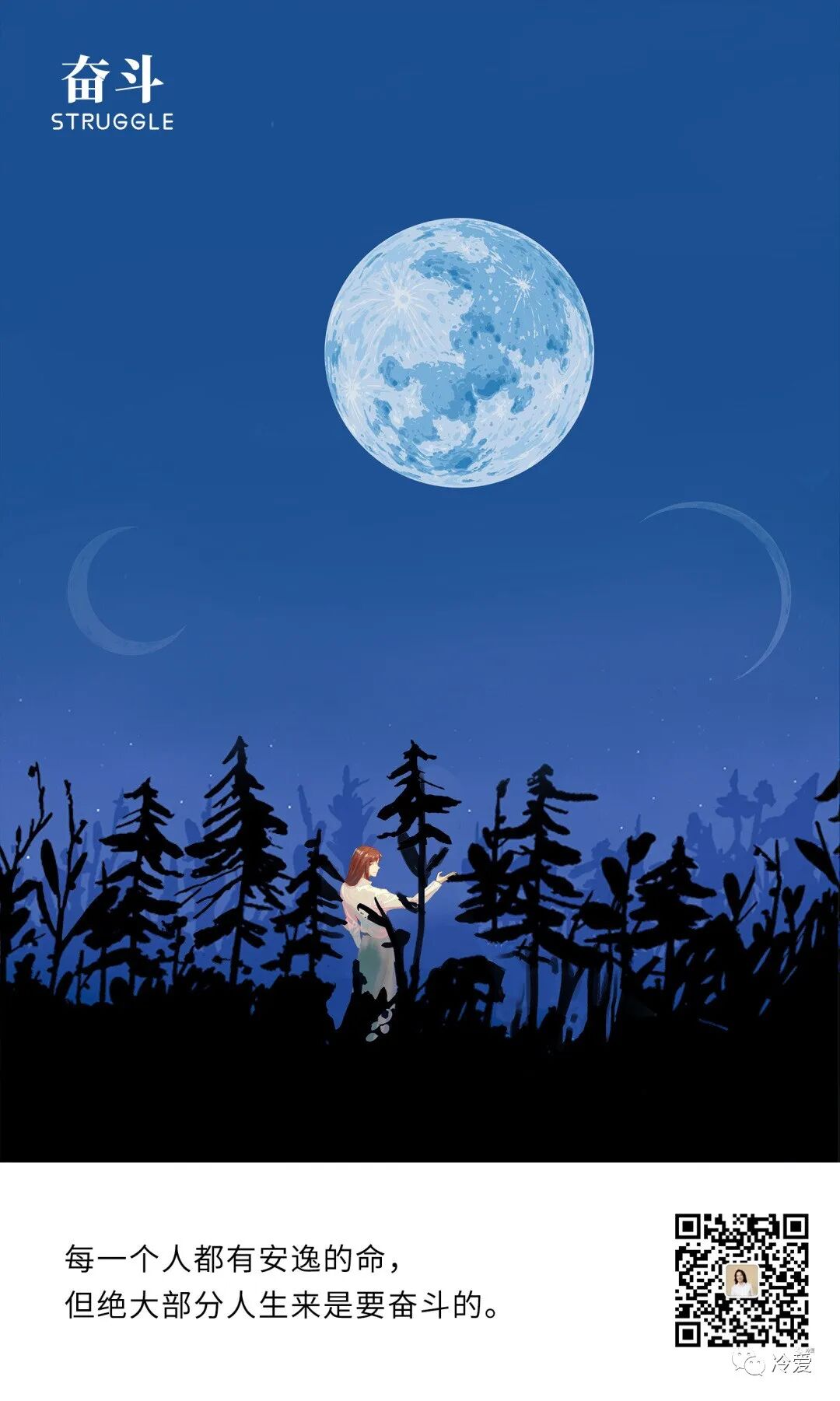 兰博基尼创始人名言_名人兰博基尼吸引故事有哪些_被兰博基尼吸引的那些名人故事