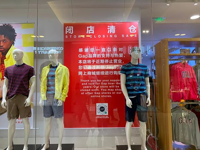 Zara母公司拟关闭10家门店 拿什么拯救快时尚品牌