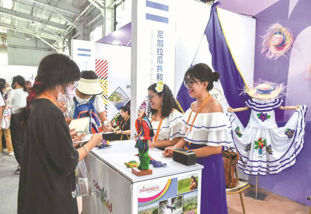 case 3 china daily.jpeg