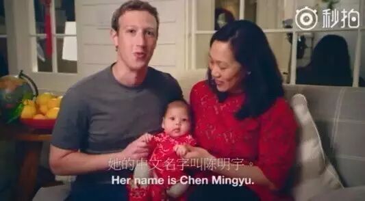 大事件|化了妆iPad X就不能弹出么？苹果公司澄清，结果惊讶！共享资源男友来了，“触感真好”......(图29)