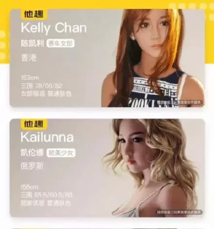 大事件|化了妆iPad X就不能弹出么?苹果公司澄清,结果惊讶!共享资源男友来了,“触感真好”......(图21) 大事件|化了妆iPad X就不能弹出么?苹果公司澄清,结果惊讶!共享资源男友来了,“触感真好”......(图21)