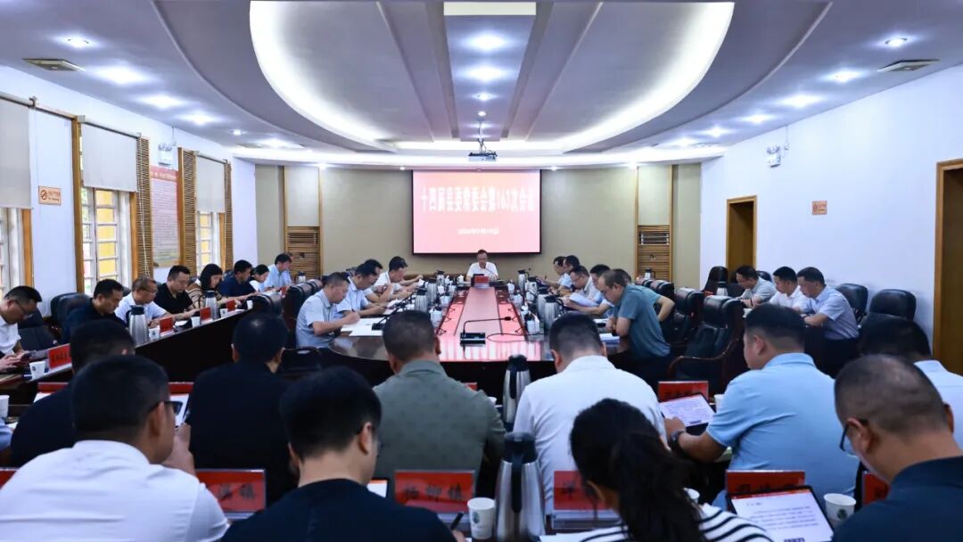 微信图片_20260910222525_159_81.jpg