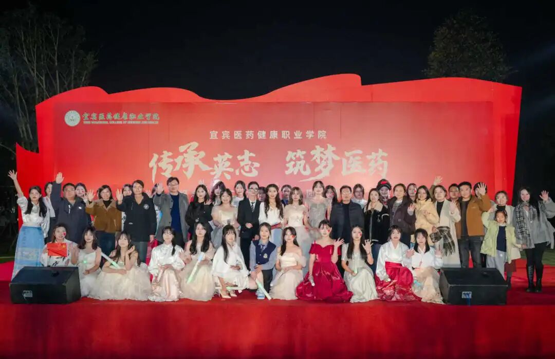 微信图片_20251209201057_3033_151.jpg