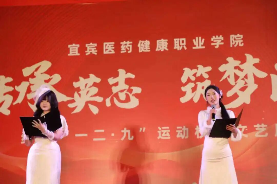 微信图片_2025-12-10_092232_684.jpg