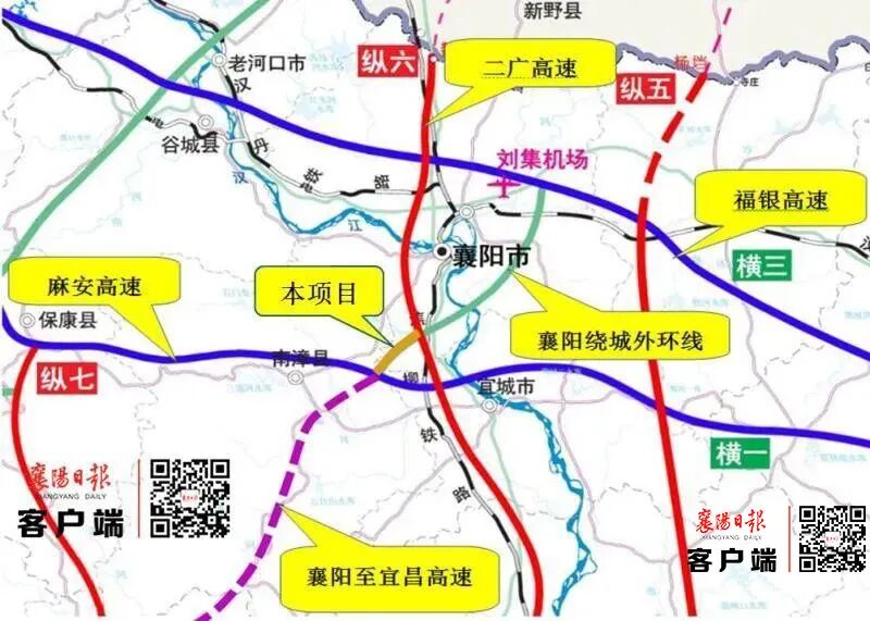 襄阳至宜昌高速公路襄阳段项目采用双向四车道高速公路标准设计速度