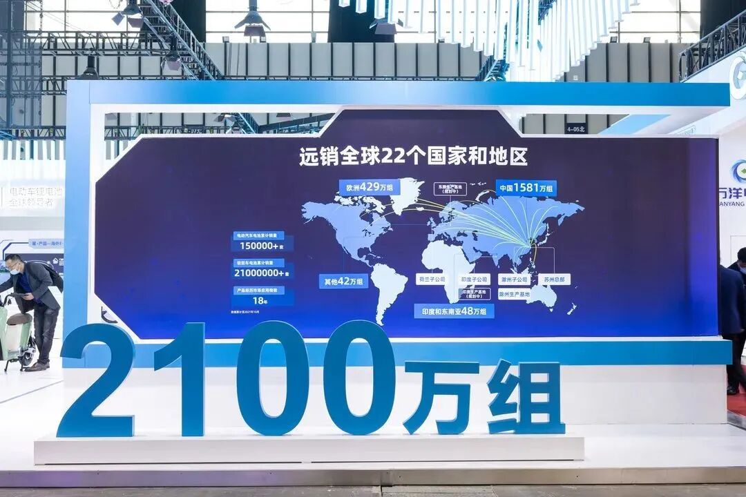 星恒电源获新一轮战略投资，深创投制造业转型升级新材料基金领投(图2)