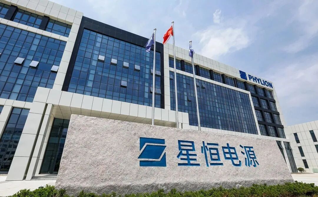 星恒电源获新一轮战略投资，深创投制造业转型升级新材料基金领投(图1)