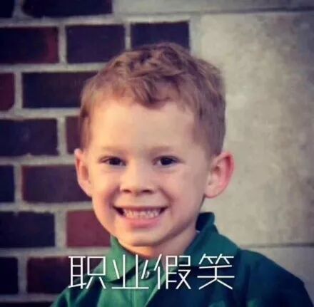 休息室的英文怎么写_早点休息的英文_休息英文