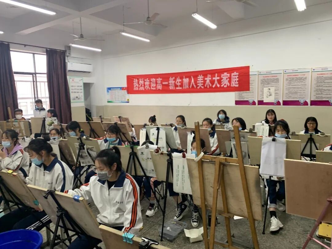 2024年安徽省广德实验中学招生简章