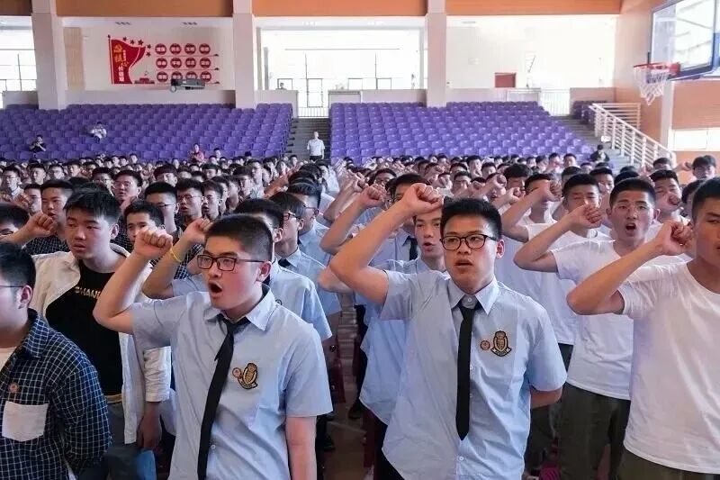 2024年安徽省广德实验中学招生简章