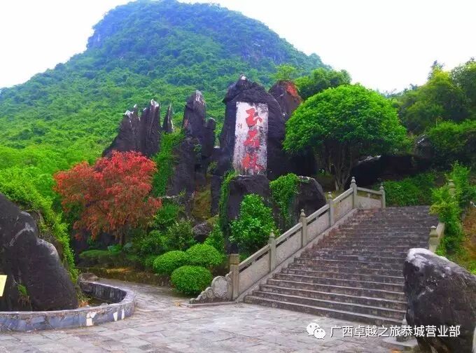 九月份贺州第三节莲藕节盛大开幕！！！！742 / 作者:黑轩 / 帖子ID:236314