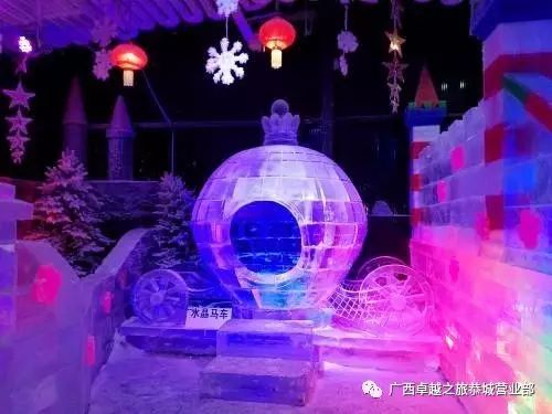 九月份贺州第三节莲藕节盛大开幕！！！！29 / 作者:黑轩 / 帖子ID:236314