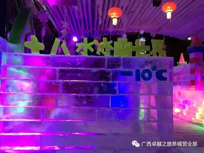 九月份贺州第三节莲藕节盛大开幕！！！！998 / 作者:黑轩 / 帖子ID:236314