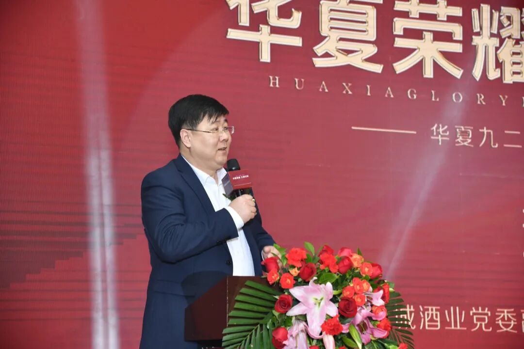 站在长城华夏三十年厚积基础上,相信长城葡萄酒与水哥酒业未来可期