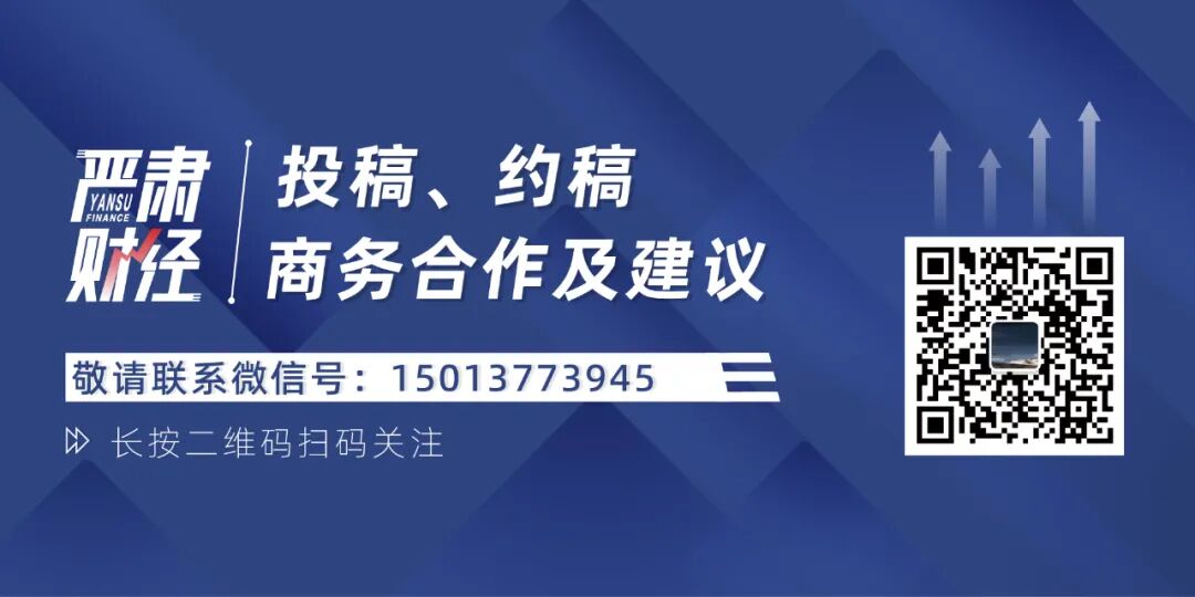 巴菲特和孙宇晨，从碰撞到传承