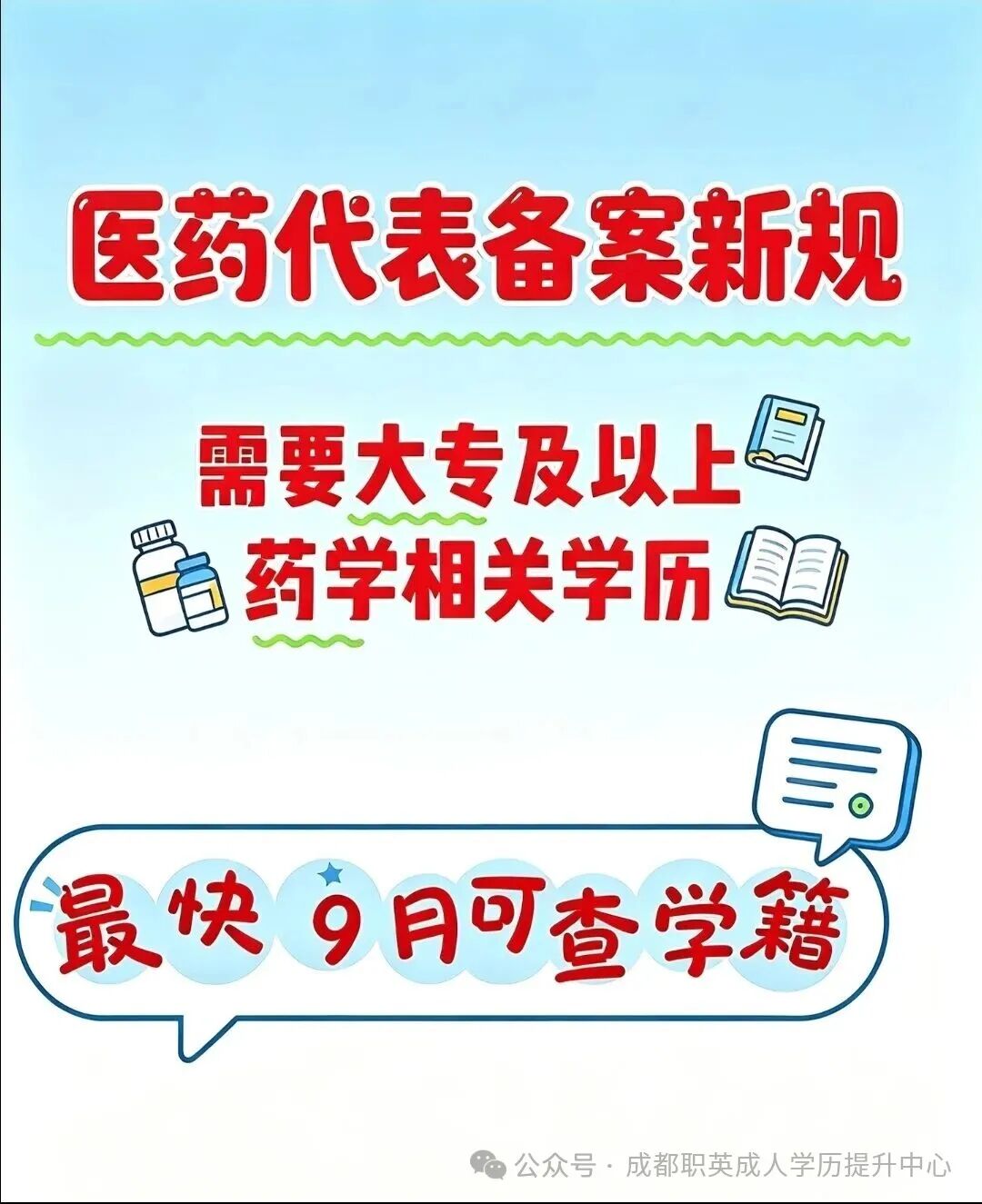 640.webp