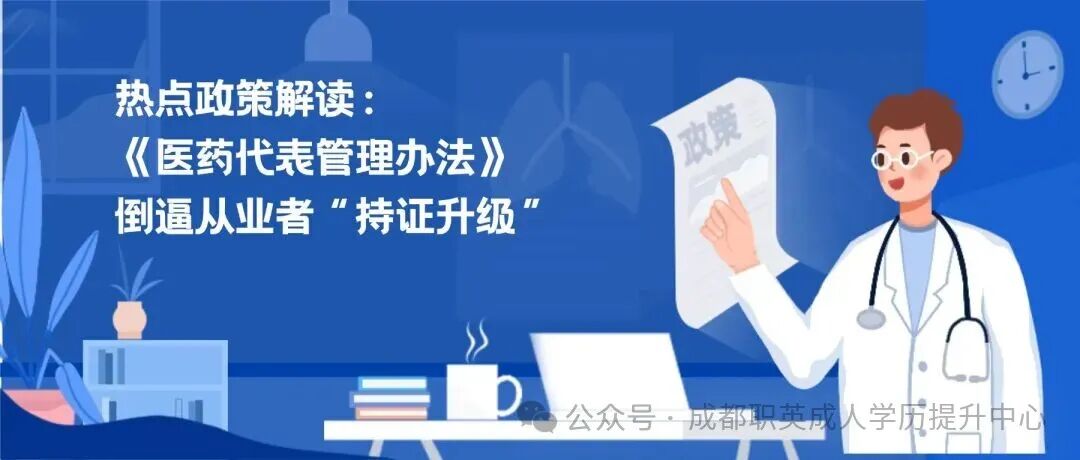 640 (2).webp