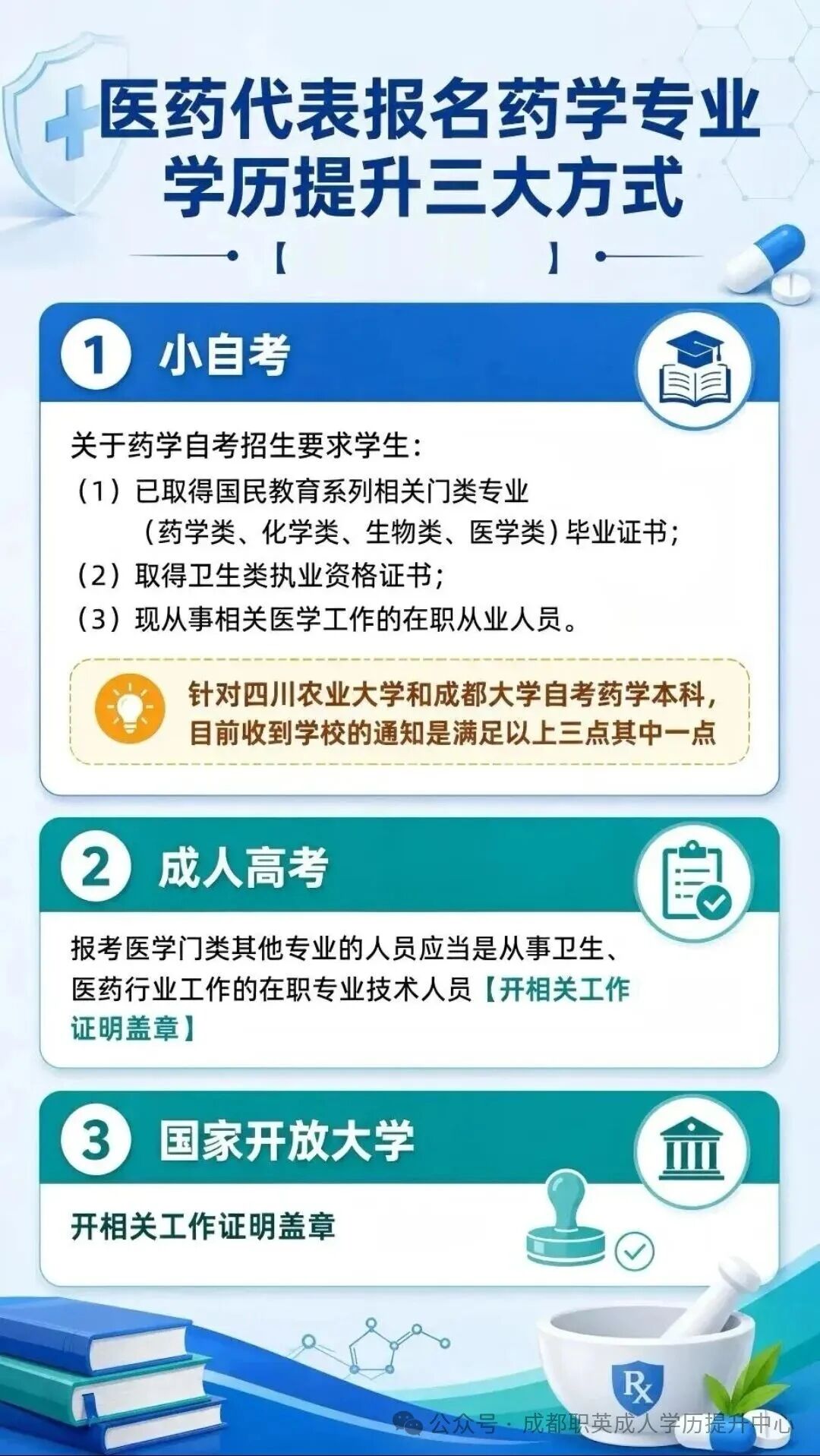 640 (2).webp