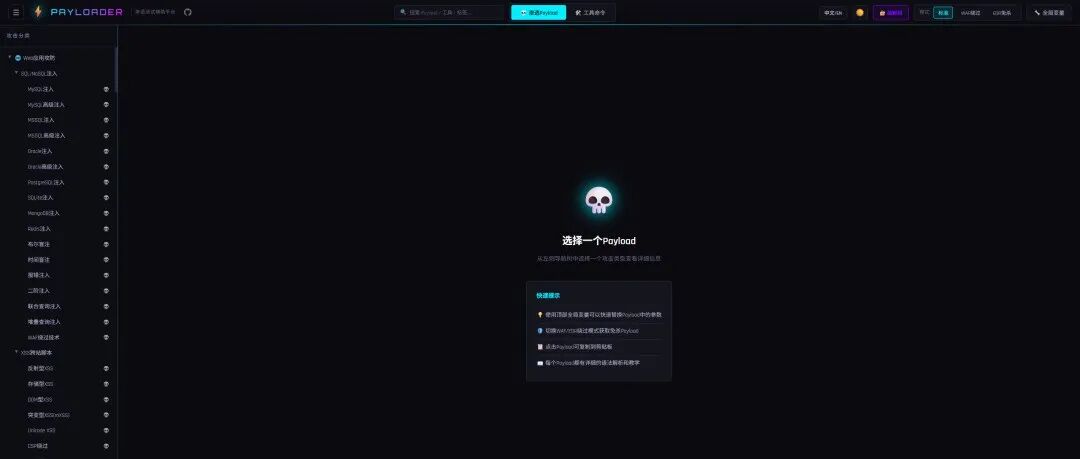 文章封面