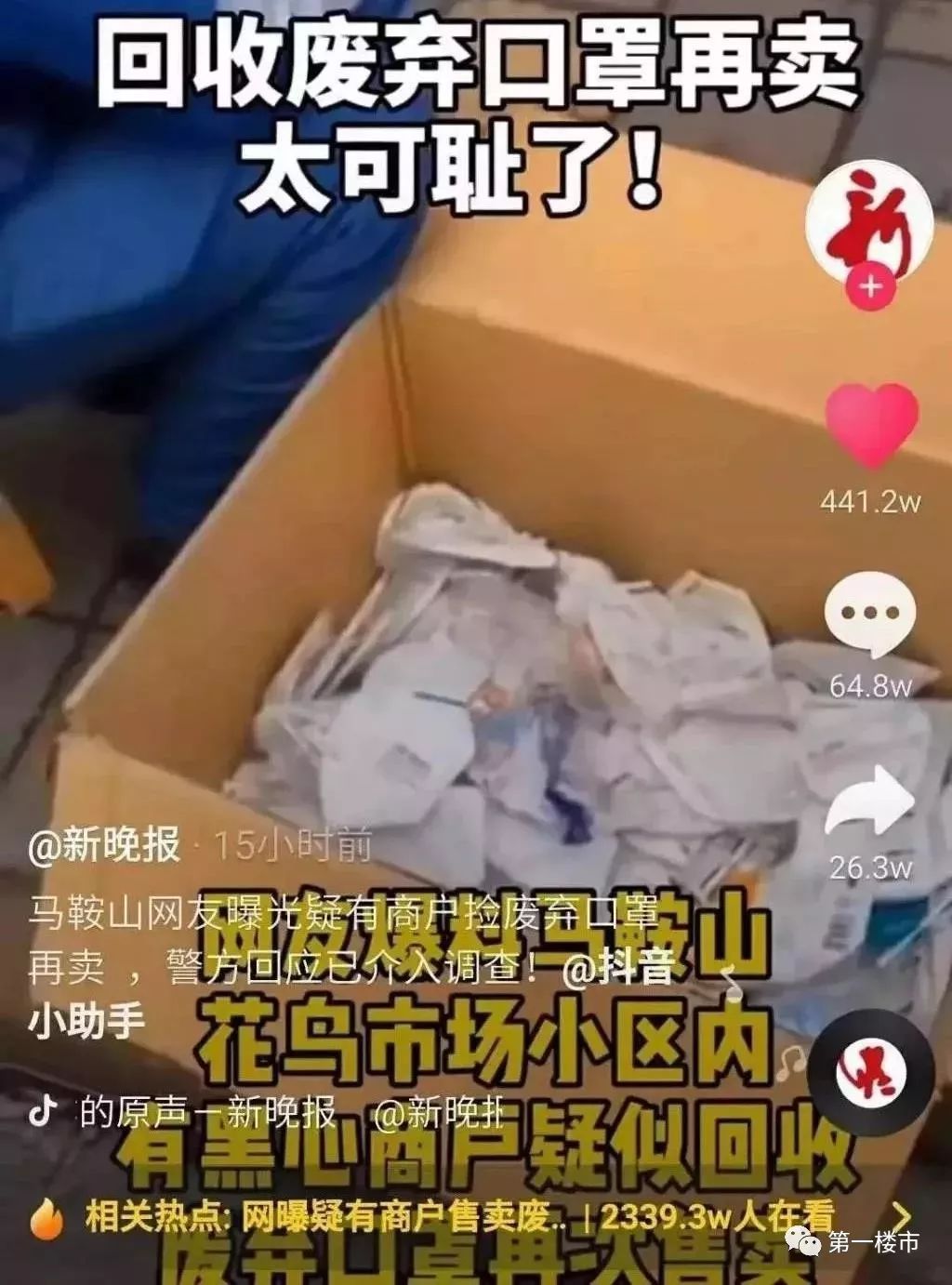 合肥包装盒印刷厂_珠海印刷招聘糊盒机长_合肥印刷制袋厂