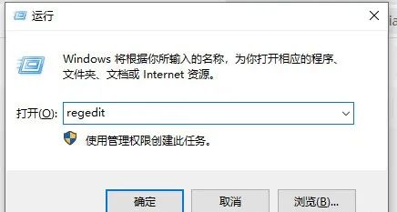 战网更新卡安装不了游戏_战网更新卡住_战网安装卡在正在更新战网