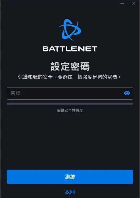战网更新卡安装不了游戏_战网安装卡在正在更新战网_战网更新卡住