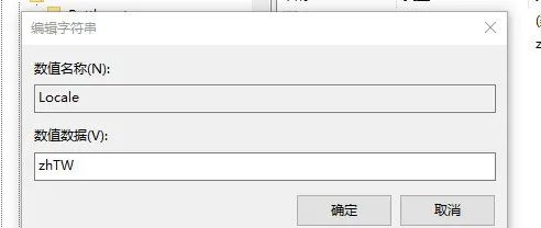 战网安装卡在正在更新战网_战网更新卡住_战网更新卡安装不了游戏