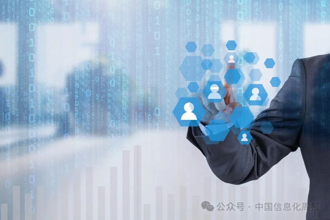 2025年，数字中国建设将重点部署“人工智能+”行动