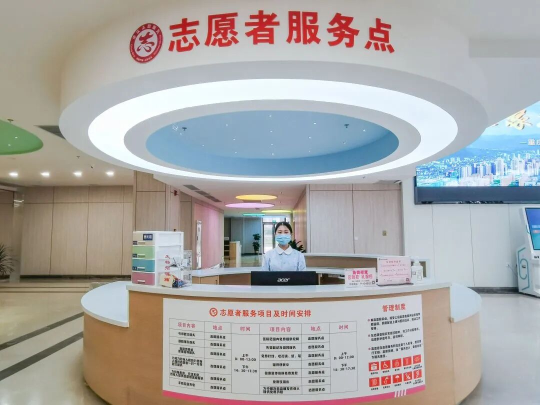 南川妇幼保健院怎么样关注︱区妇幼保健院新院搬迁，邀你一起“线上揭牌”！_https://www.jmylbn.com_新闻资讯_第4张