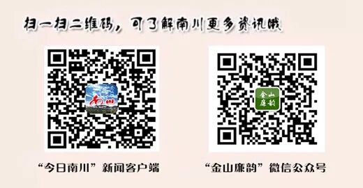 南川妇幼保健院怎么样关注︱区妇幼保健院新院搬迁，邀你一起“线上揭牌”！_https://www.jmylbn.com_新闻资讯_第31张